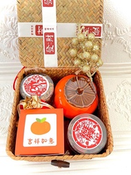 New Year Gift Box Colleague Present Valentine Gift CNY Gift