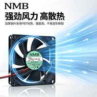 Guangri Elevator Inverter 3108NL-05W-B393108NL-05W-B30 Fan
