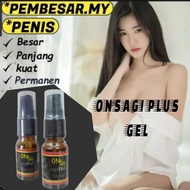 TERLARIS ONSAGI PLUS/MINYAK OLES BESAR DAN PANJANG/BESAR PERMANEN