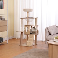 ISIRUMA - Cat House Cat Tree Condo/ AIKA Cat Tree/