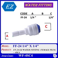 (2pcs, 10pcs) WF-4SC4 FF-24 1/4" X 1/4" EZ  WATER FITTING  FEMALE PLUG ~ 4SC4