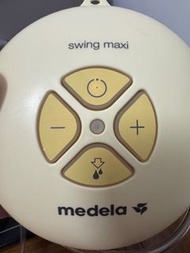 Medela Swing Maxi