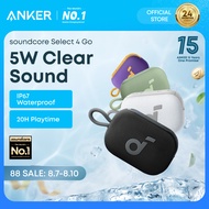 ANKER soundcore Select 4 Go Bluetooth Speaker IPX67 Waterproof Wireless and Bluetooth Speakers 20H P
