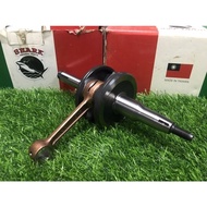 SUZUKI RG / RGV RACING CRANKSHAFT SHARK JET ROD 0.5MM / 1MM / 2MM PG