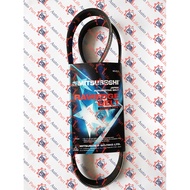 Toyota Estima Honda City Mitsuboshi 5PK1140 Fan Belt - 100% ORIGINAL JAPAN