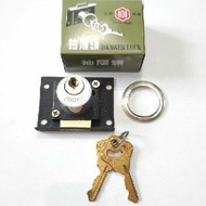 808 Drawer Lock / Drawer Lock