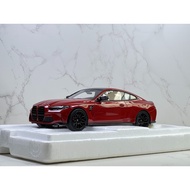 [Out] TOP SPEED 1/18 BMW M4 Toronto Red Resin All (If You Have Any Questions, Contact Online Custome
