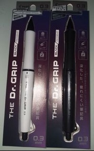 $80兩支，Pilot Dr. Grip 0.3mm 原芯筆