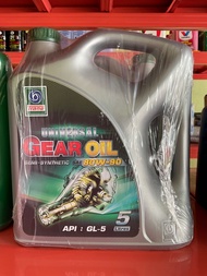 TRANE แท้💯❗️เทรนน้ำมันเกียร์GL-5 SAE80W-90 ขนาด 5ลิตร