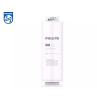 Philips AUT706 CPPPC Filter/ AUT747 RO Filter ไส้กรองเครื่องกรองน้ำ สำหรับเครื่องกรองน้ำรุ่นRO AUT20