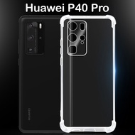 มีโค๊ดลด เคส ซิลิโคน ดำ/กันกระแทก หัวเว่ย พี40 โปร Silicone Case For Huawei P40 Pro