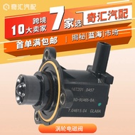 Source of Goods CJ5G-9U465-BA Automobile Turbo Solenoid Valve313705510Suitable for Ford31370551