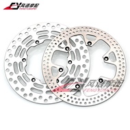 [Activity Price Reduction] Suitable for Suzuki RM125/250 DRZ400 DRZ DR-Z 400 Front Rear Brake Disc B
