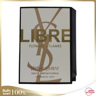 YSL LIBRE 1.2 ml (Vial)