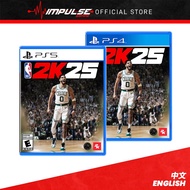PS4/PS5 NBA 2K 2025 2K25 Chi/Eng Version