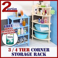 [FREE DOWNY DETERGENT] Corner Household Bathroom Toilet Rack / Storage Rack