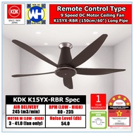 [Ready Stock] KDK Kaze K15YX RBR (150cm/60″) 5 Blade 9 Speed DC Motor Ceiling Fan with 5 Star Energy Saving, Remote Control and Timer ( K15YX-RBR )