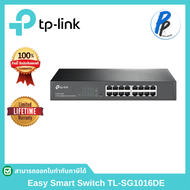 TP-Link Easy Smart Switch TL-SG1016DE