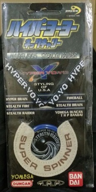 Yomega Super Spinner 搖搖套YOYO 套