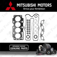 Original Mitsubishi Head Top Gasket Set PW892050 for Proton Saga BLM 1.6 FLX 1.6 Saga VVT (Metal)