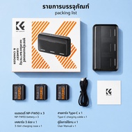 K&F NP-FW50 battery 2-pack dual slot battery charger kit for Sony Alpha 7 A7 Alpha 7R A7R A7R II A7 