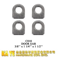 4PCS METAL DOOR EAR 3/8'' x 1 1/4'' x 1 1/2'' C010