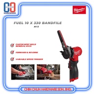 MILWAUKEE M12 FUEL BANDFILE [3/8"x13"] (M12 FBFL10-0)