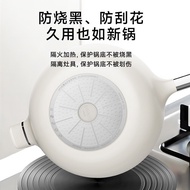 OOU Kitchen Gas Stove Thermal Conductive Board Gas Stove Household Heating Board Heat ulation Plate 