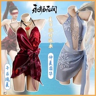 Yongjie Wu Jian Cosplay Sexy Swimsuit - Gu Qinghan Design