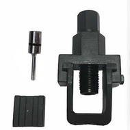 Motorcycle Chain Removal Tool Universal Chain Remover Z25