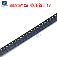 ((20 Pcs) MM3Z5V1CW Voltage Regulator Tube 5.1V Screen Printing Z8 Zena Diode Patch SOD-323 Packagin