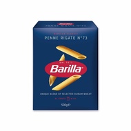 Barilla Dry Pasta 500g Assorted [Spaghetti / Penne Rigate / Fettuccine / Fusilli] Premium Italian Ha