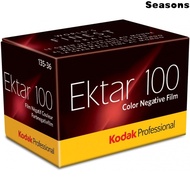 Hot Kodak Kodak Ektar 100 Professional ISO 10035 mm 36 Secondary Exposure Color Negative Film