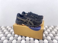Asics Gel-Contend 4