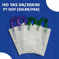 Hd Bag 0420x30 Plastic Bag Souvenir Bag Plastic Bag Contents 50 Pcs Pack