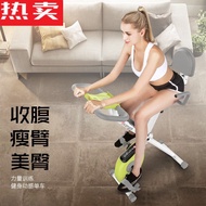 Needle maiden uses mini exercise bike indoor exercise bike to lose weight folding pedal bike magnetic control spinning bike