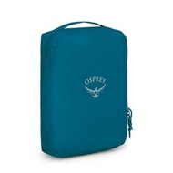 Osprey Ultralight Packing Cube