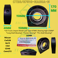 Long Shaft Mouting / Centre Bearing / Bearing Tengah (60mm) Nissan UD Cw520 CG4 CD48 Cwm272 Ge13 [CT