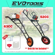 HILTEM EARTH AUGER W/WHEEL PUSH BRACKET ONLY /MESIN GERUDI KOREK TANAH /GASOLINE MESIN GERUD