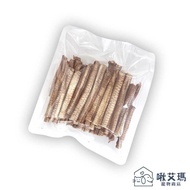 (((Nude Pack) Pet Snacks Duck Trachea 50g|Hairy Kids Daily Healthy Chew|The First Choice For Dogs Ca