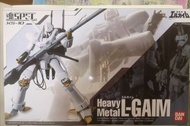 Heavy Metal L-GAIM 重戰機