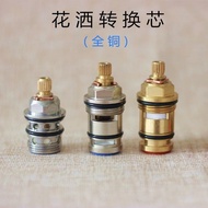 [Ready Stock] Shower Conversion Copper Valve Core Two-speed 90 Degree 180 Degree Rotating Core Showe