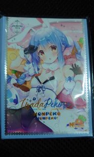 Hololive 兔田 TCG卡套