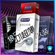 [TAHAN LAMA] 10 Pcs Kondom Nipis Tambah Panjang  001 Ultra Thin Dotted Condom For Men Long Lasting C