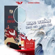 KUNO Badminton Racket Magic Crane HT001 Powerful, Powerful Attack, High Quality Full Carbon T700 Mat