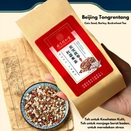 Beijing Tong Ren Tang Job's Tear Tea, Chinese Tea for weight control
