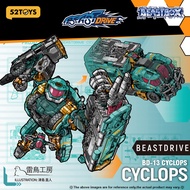 52TOYS BEASTDRIVE BD-13 CYCLOPS Mecha Deformation Action Figure Portable Model
