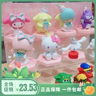 MINISO Desktop Decoration Cute Cinnamoroll Babycinnamoroll Sanrio Series CollectionminisoGirl Heart Blind Box