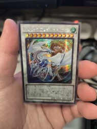 遊戲王 QCCU-JP053（SER）宇宙耀變龍