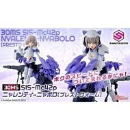 30MS SIS-Mc42p Nyalenti-Nyabolo (Presto Form) P-BANDAI